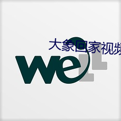 BG大游(中国)唯一官方网站