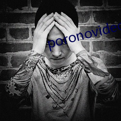 poronovideos德(德)国极品(品)