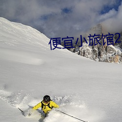 918博天堂·(中国)手机版客户端