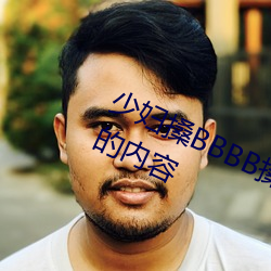 尊龙凯时·(中国)官方网站