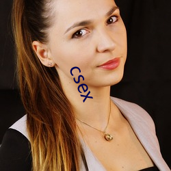 csex º