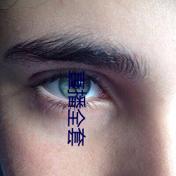 尊龙凯时人生就是搏(中国区)官方网站