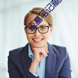 BG大游(中国)唯一官方网站