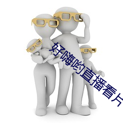 金年会(中国)官方网站