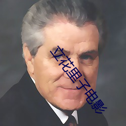 尊龙凯时·(中国)官方网站