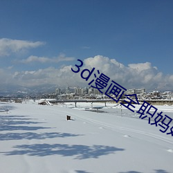 米乐M6·(中国)官方网站