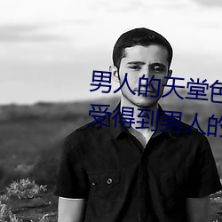 ӵɫ͵͵(Ӧܸܻӵ ʣ