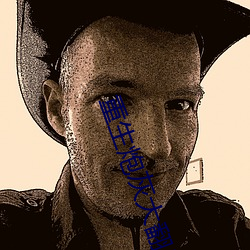 重生炮灰大翻身