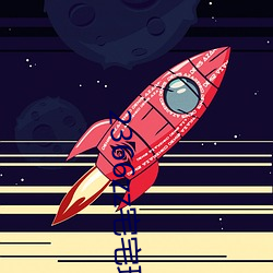 2366zz宅宅理論