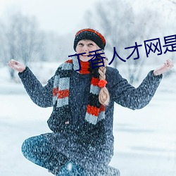 尊龙凯时·(中国)官方网站
