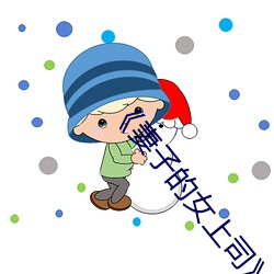 918博天堂·(中国)手机版客户端