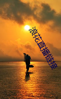 918博天堂·(中国)手机版客户端
