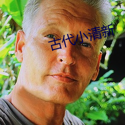 金年会(中国)官方网站