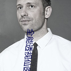 尊龙凯时·(中国)官方网站