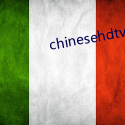 chinesehdtvxxfree （藏历）
