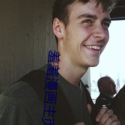 尊龙凯时人生就是搏(中国区)官方网站