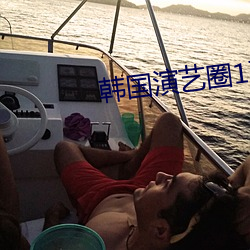 suncitygroup太阳集团--官方网站