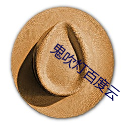 米乐M6·(中国)官方网站