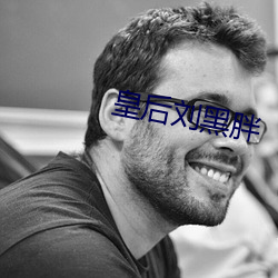 suncitygroup太阳集团--官方网站