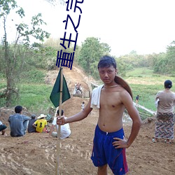 BG大游(中国)唯一官方网站