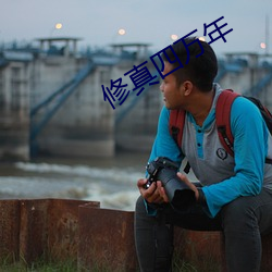 918博天堂·(中国)手机版客户端