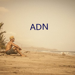 ADN