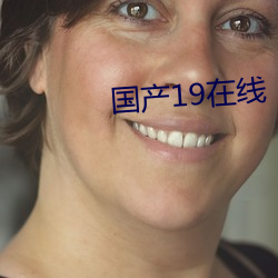 金年会(中国)官方网站