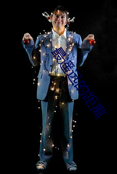 尊龙凯时人生就是搏(中国区)官方网站