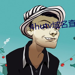 918博天堂·(中国)手机版客户端