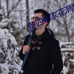 金年会(中国)官方网站