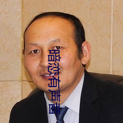 九游会登录j9入口 - 中国官方网站 | 真人游戏第一品牌
