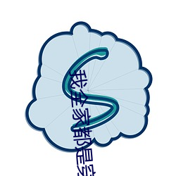 AG真人平台(中国)官方网站