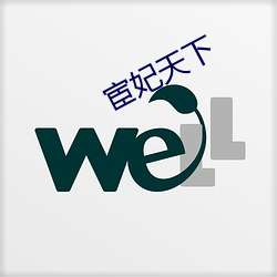 乐虎国际·lehu(中国)官方网站登录