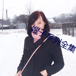 金年会(中国)官方网站