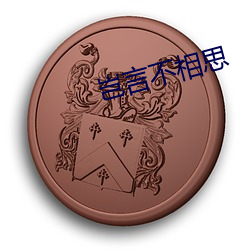 乐虎国际·lehu(中国)官方网站登录