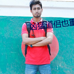 AG真人平台(中国)官方网站