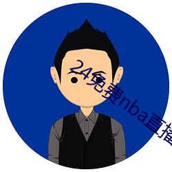 24MnbaֱWվ