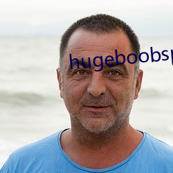 hugeboobspics巨大