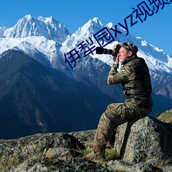 918博天堂·(中国)手机版客户端