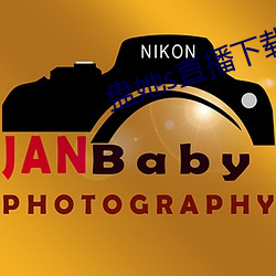 九游会登录j9入口 - 中国官方网站 | 真人游戏第一品牌