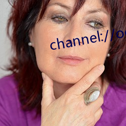 channel://oexy1mh