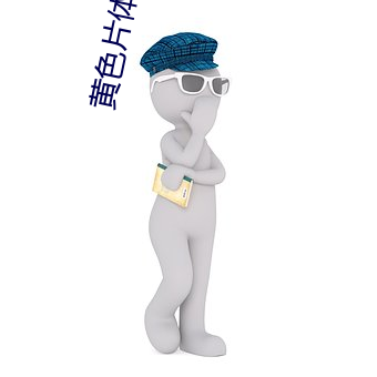 尊龙凯时·(中国)官方网站