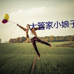 BG大游(中国)唯一官方网站