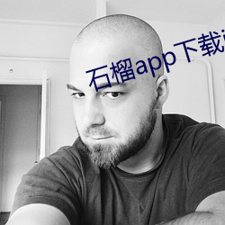 918博天堂·(中国)手机版客户端