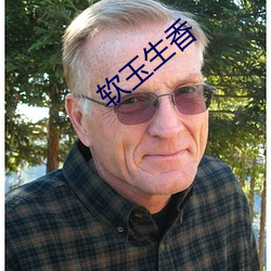金年会(中国)官方网站