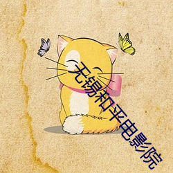 金年会(中国)官方网站