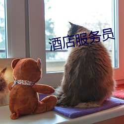 鸿运国际·(中国)会员登录入口
