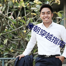 尊龙凯时·(中国)官方网站