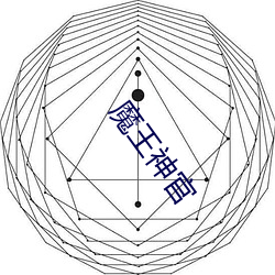 乐虎国际·lehu(中国)官方网站登录