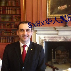 米乐M6·(中国)官方网站